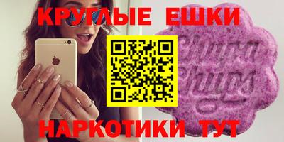 дистиллят марихуана Кандалакша