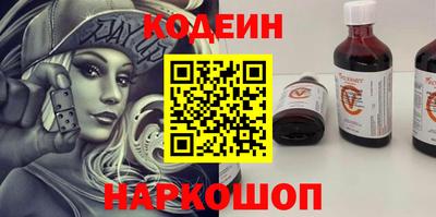 меф Канаш