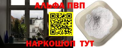 дживик Берёзовский