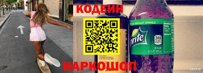 меф Канаш