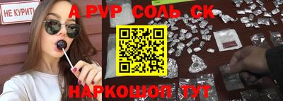 дистиллят марихуана Кандалакша