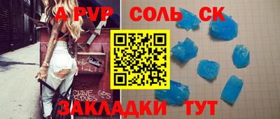 дживик Берёзовский