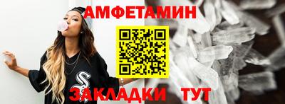 дживик Берёзовский