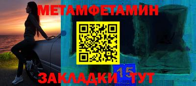 дистиллят марихуана Кандалакша