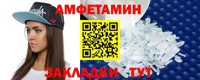 дживик Берёзовский