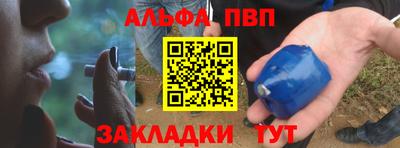 дистиллят марихуана Кандалакша