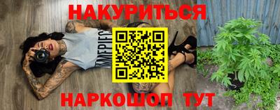 таблы Камышлов