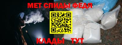 дистиллят марихуана Кандалакша
