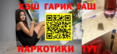 дживик Берёзовский