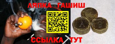 дистиллят марихуана Кандалакша