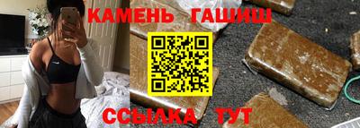 экстази Беслан