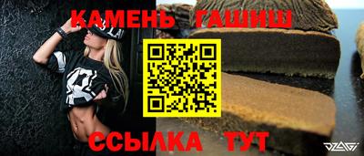 экстази Беслан