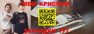 дистиллят марихуана Кандалакша
