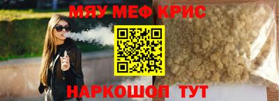 дистиллят марихуана Кандалакша