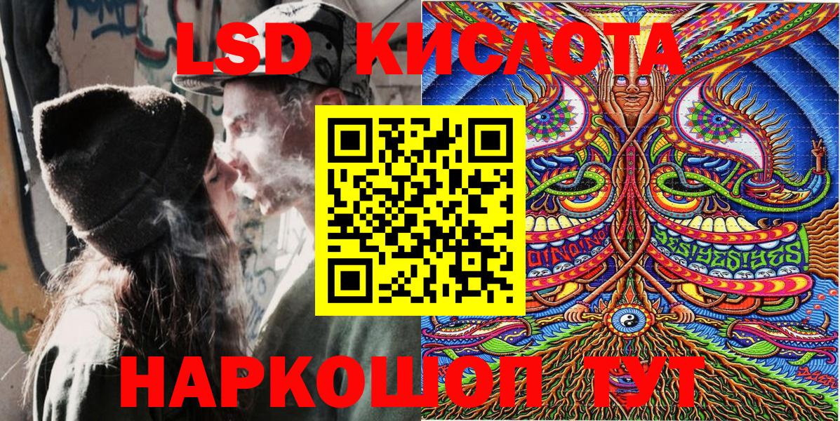 Гашиш  Кетамин  Меф кристаллы  Cocaine  МЕФ кристаллы  Альфа ПВП СК   Гашиш  Полевской  Марихуана 