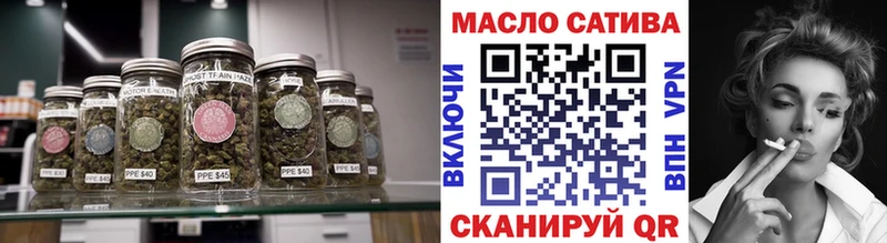 Дистиллят ТГК жижа  купить наркотик  Полевской 